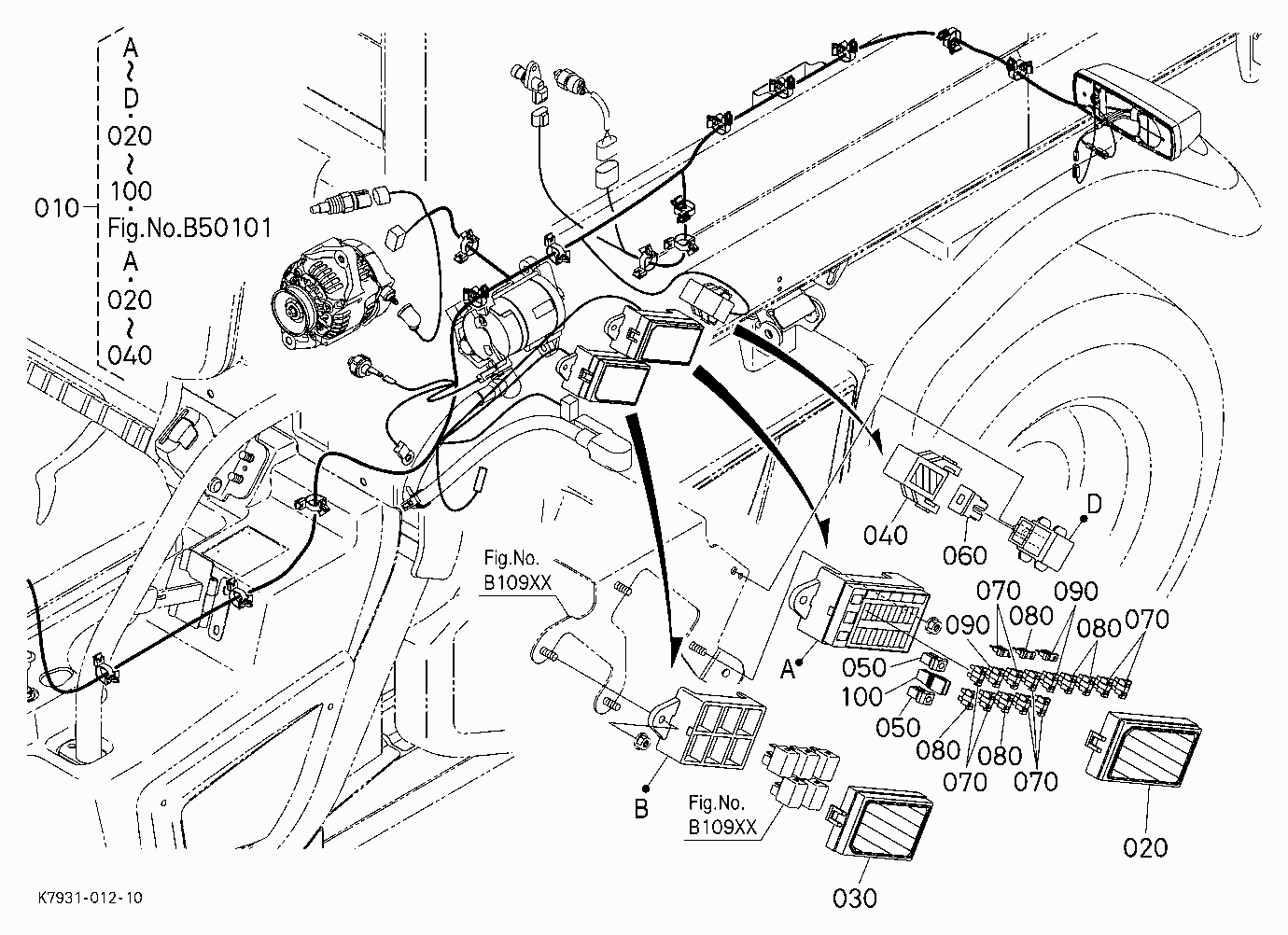 ELECTRICAL WIRING (FUSE)