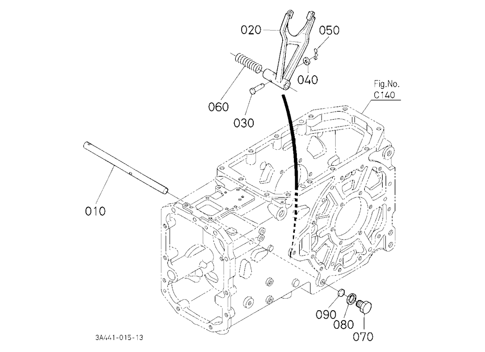 Rear Differential Lock Shift Fork