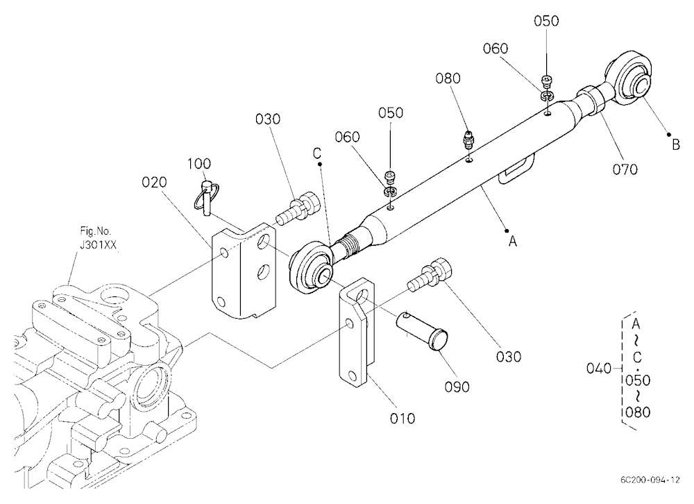 3-Point Linkage (Top Link)