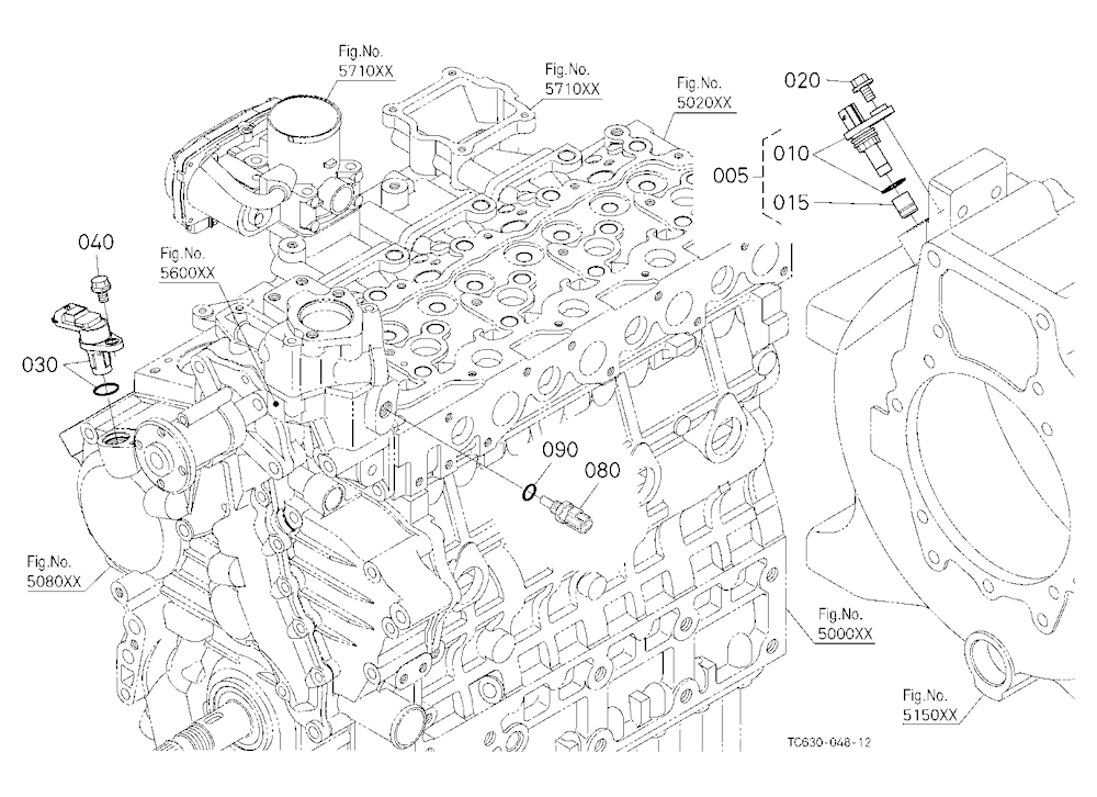 Sensor (Engine)