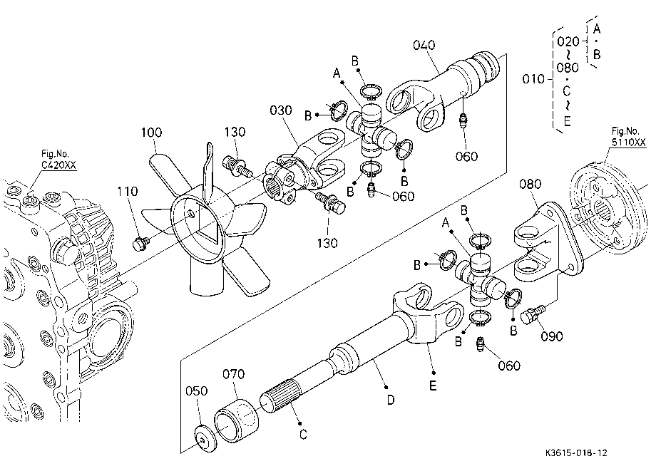 Universal Joint And Fan