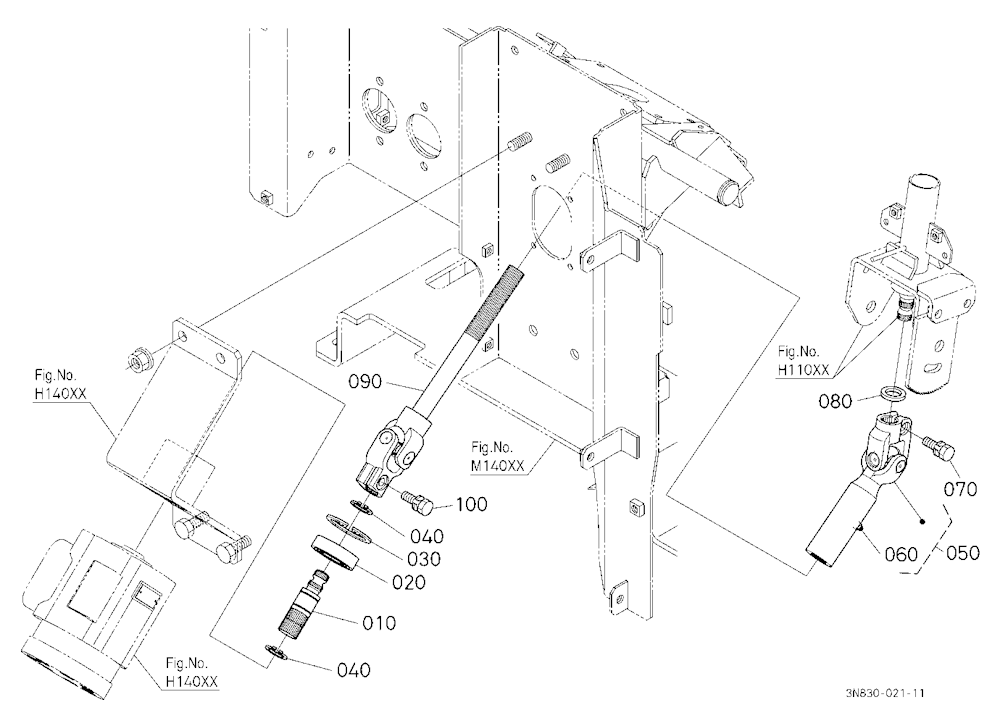 Steering Joint [New]