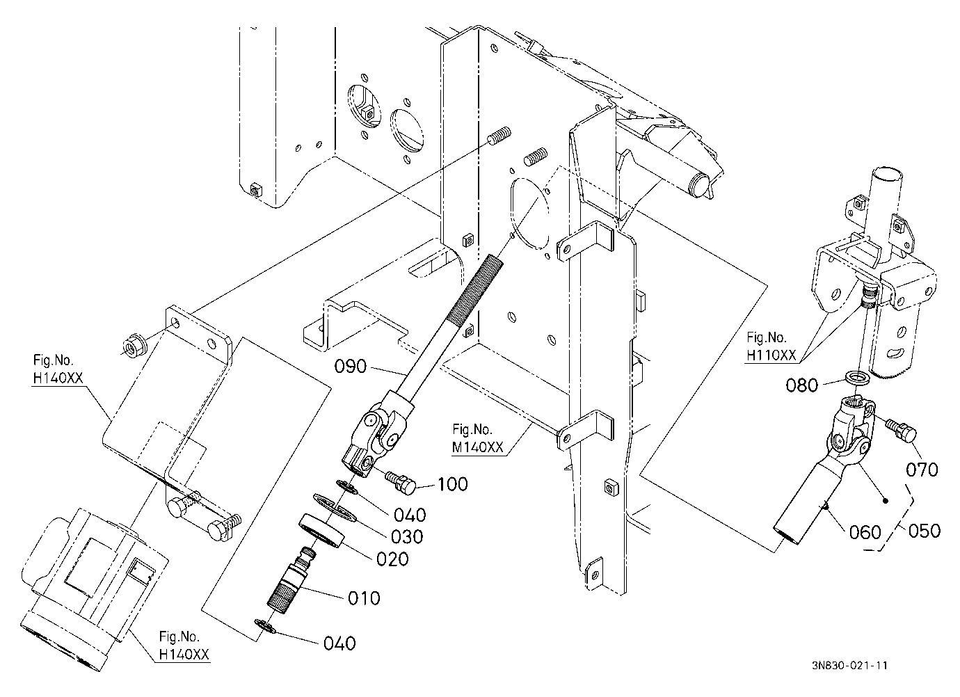 Steering Joint [New]
