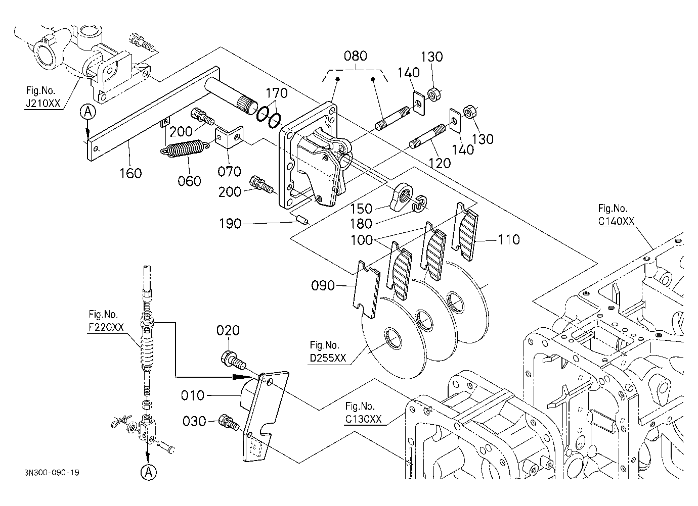 Parking Brake [New]
