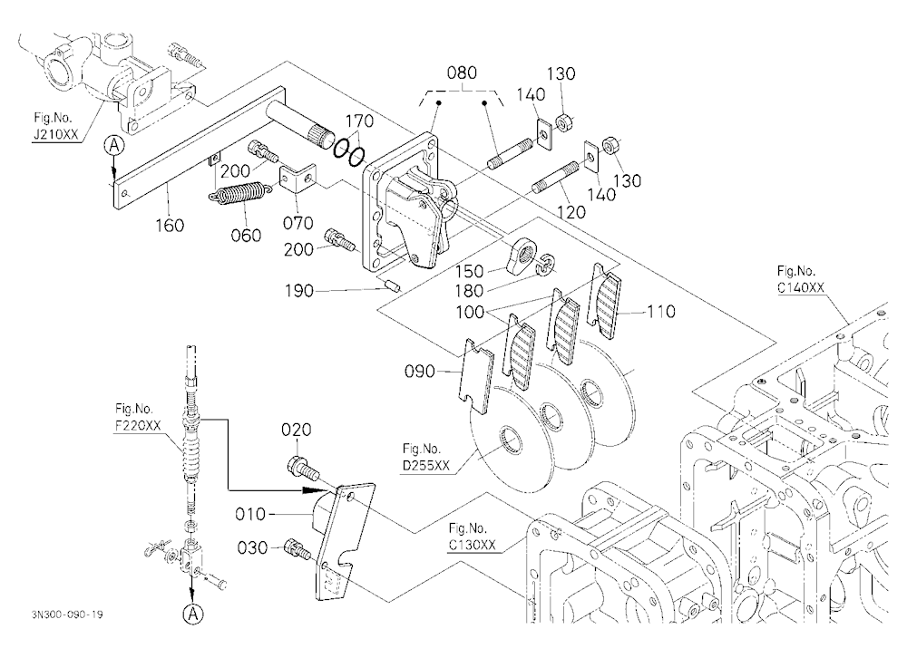 Parking Brake [New]