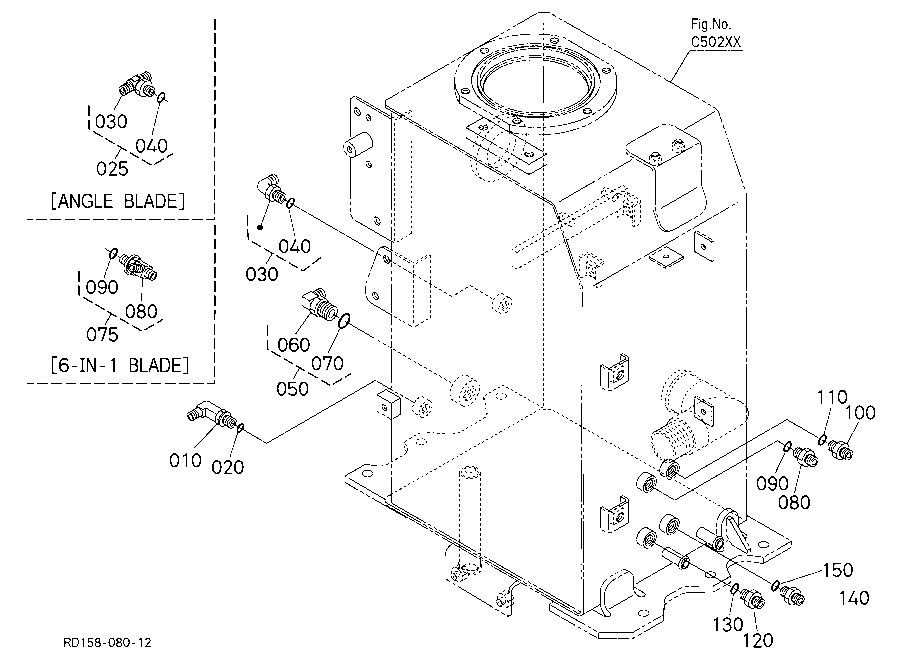 Oil Tank (2)