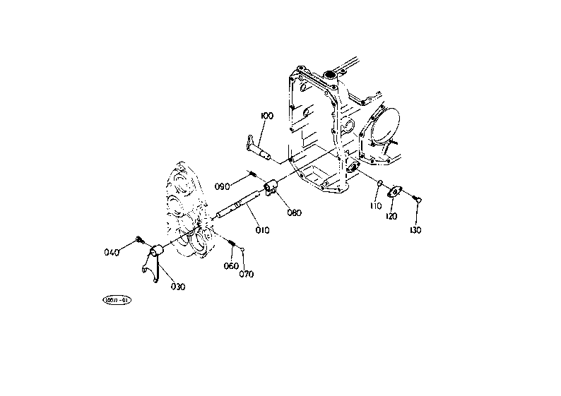 Front Drive Fork