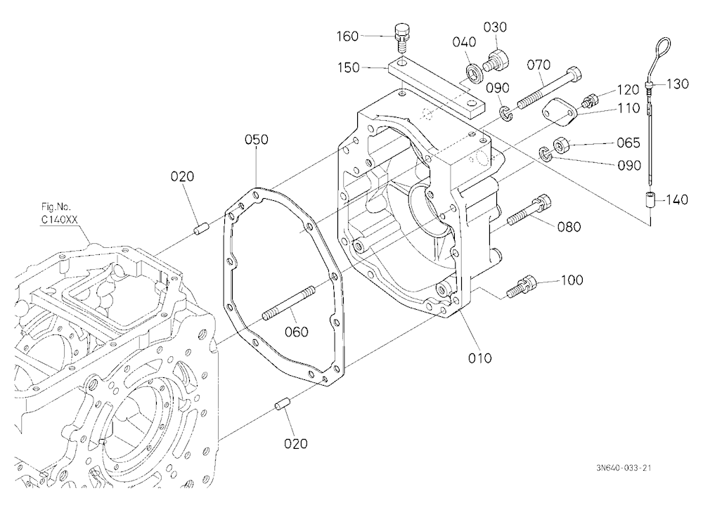Transmission Case Rear Cover [M108Sds2/M108Sdsl2]