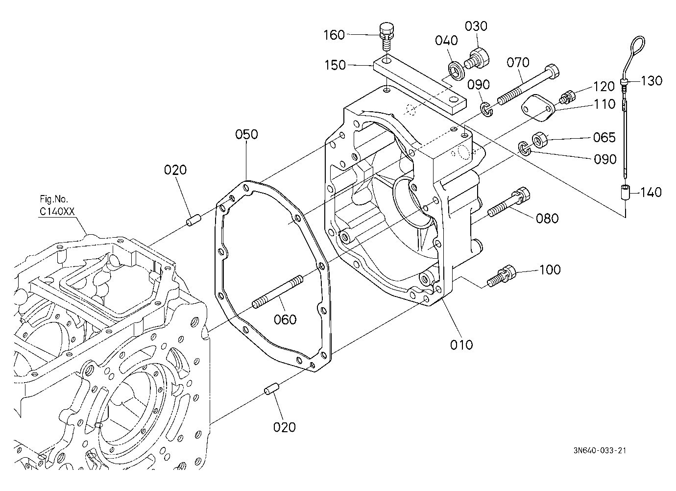 Transmission Case Rear Cover [M108Sds2/M108Sdsl2]