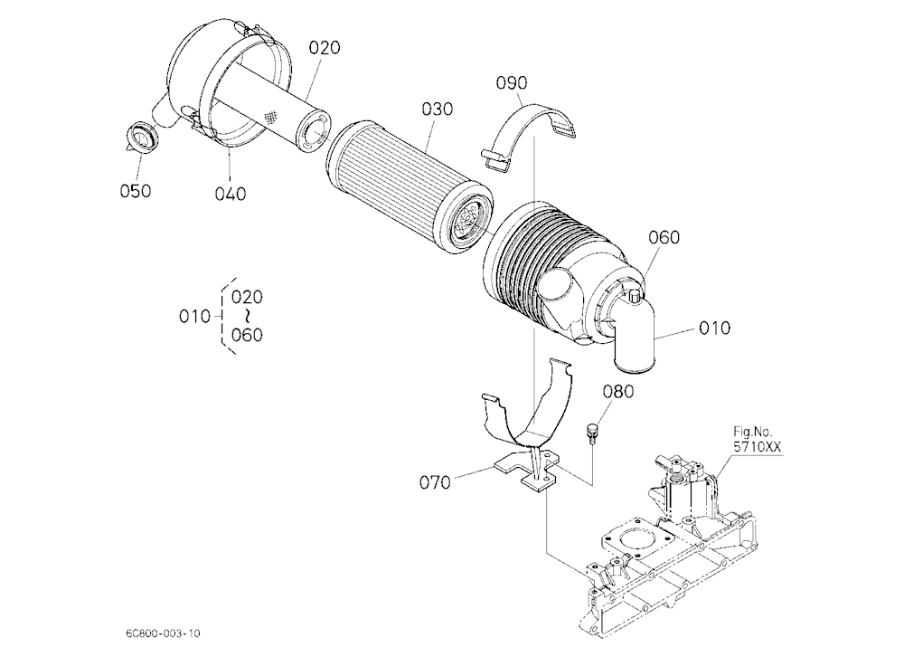 Air Cleaner