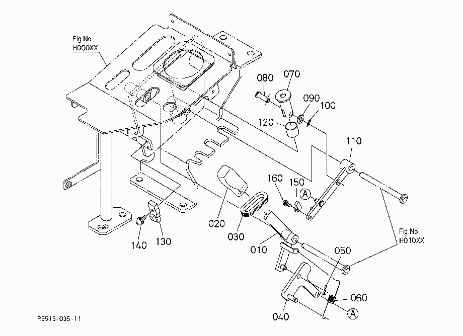CONTROL LEVER 2 (SHOVEL)