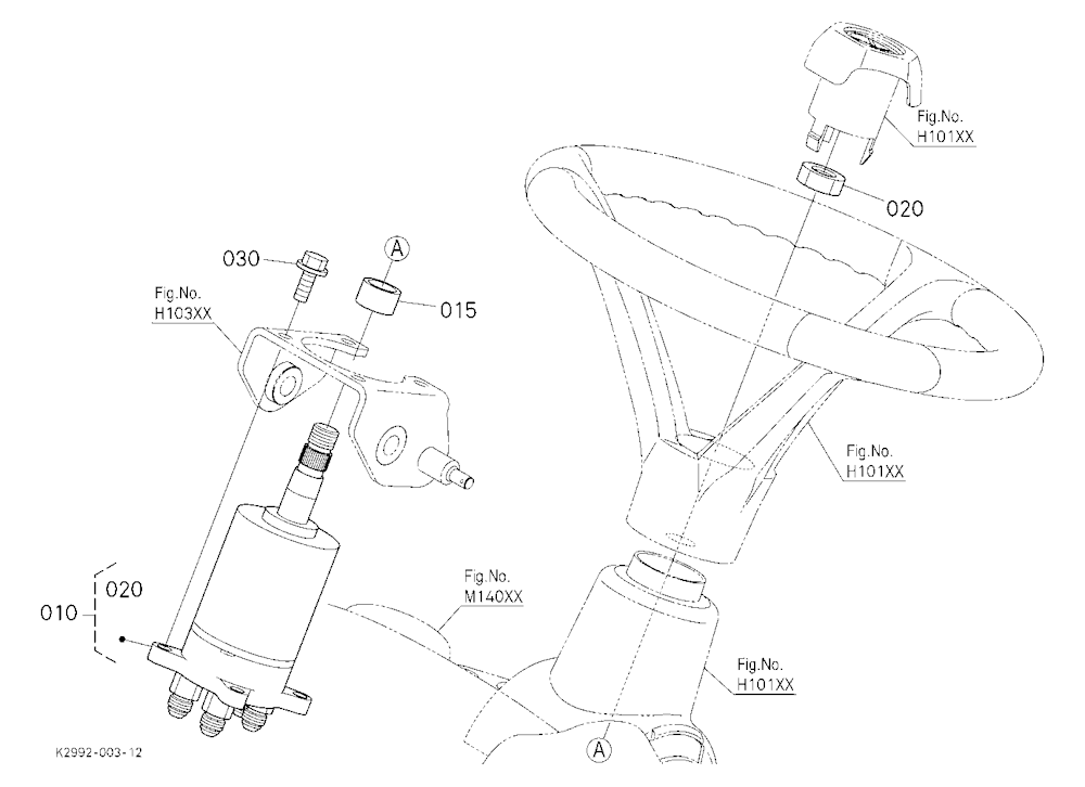 Steering Cylinder