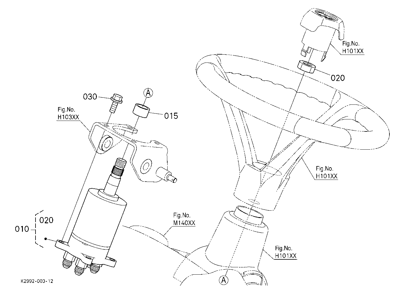 Steering Cylinder
