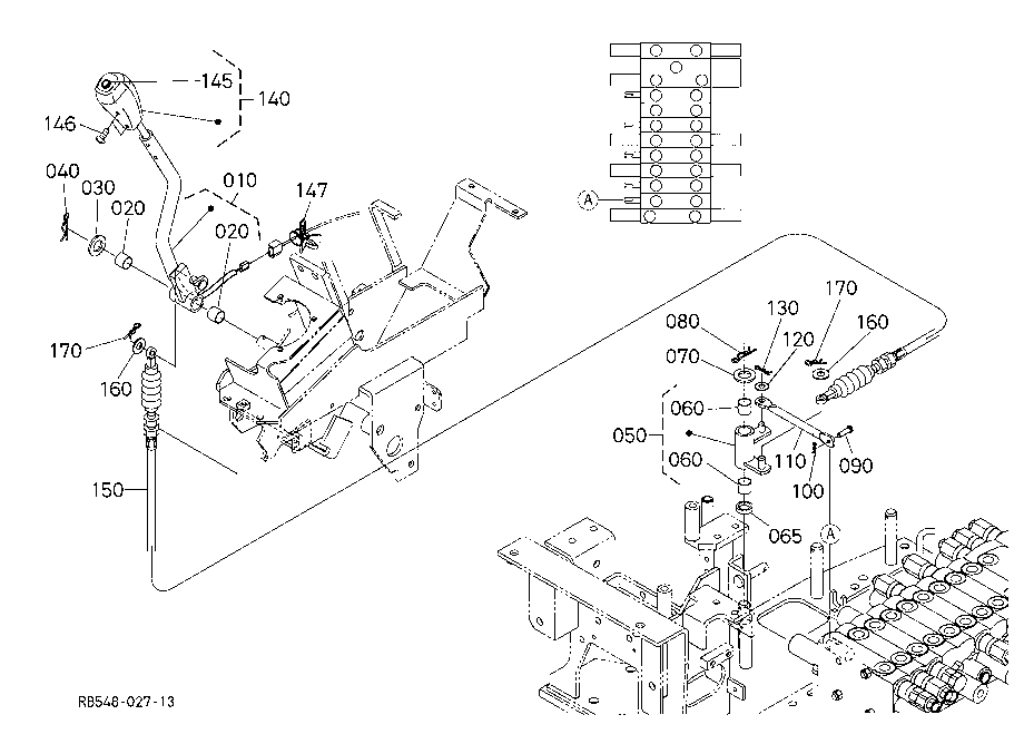 Control Lever (Blade)