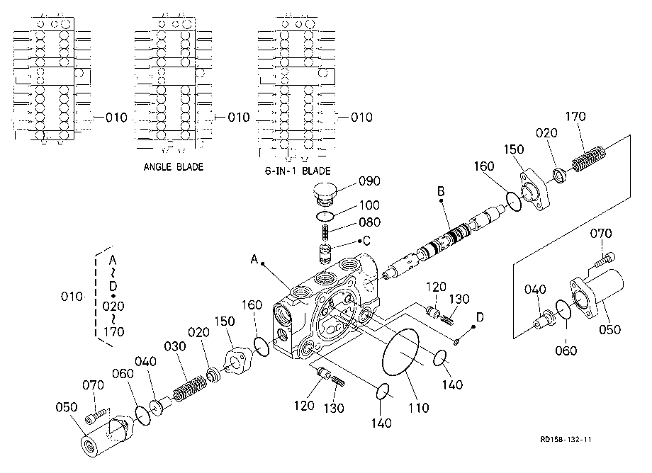 Spool Section (Blade)