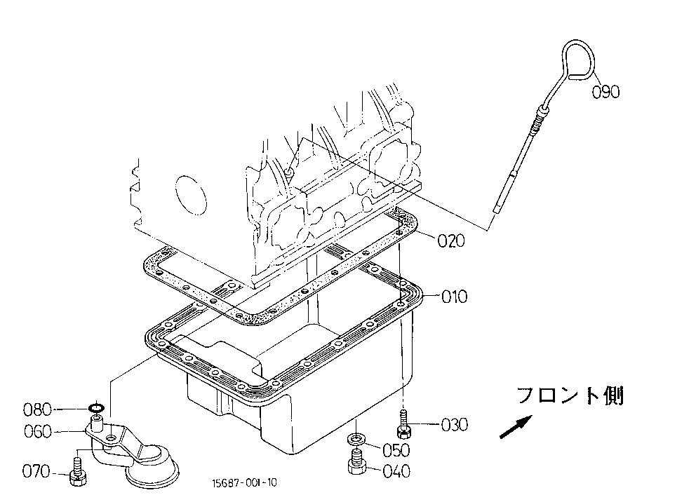 Oil Pan