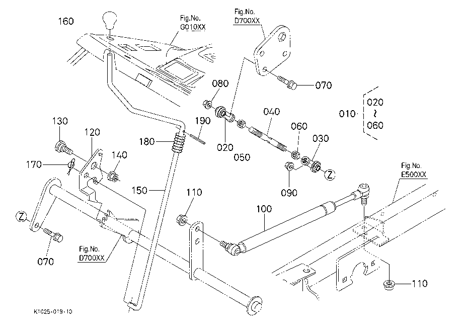 Speed Control Arm