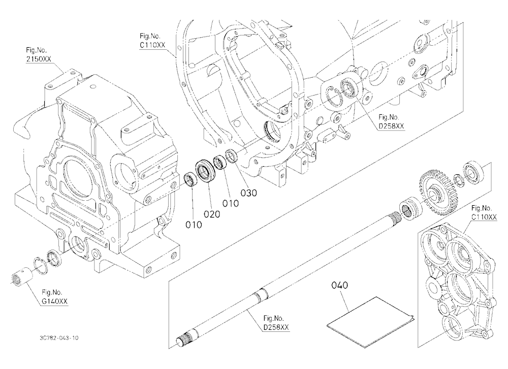 Drive Shaft Kit [Old] [Option]