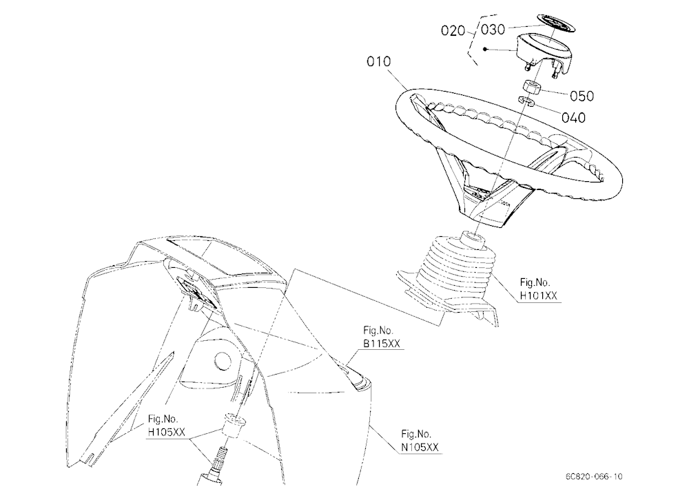 Cab Kit (Steering Wheel) [Option]