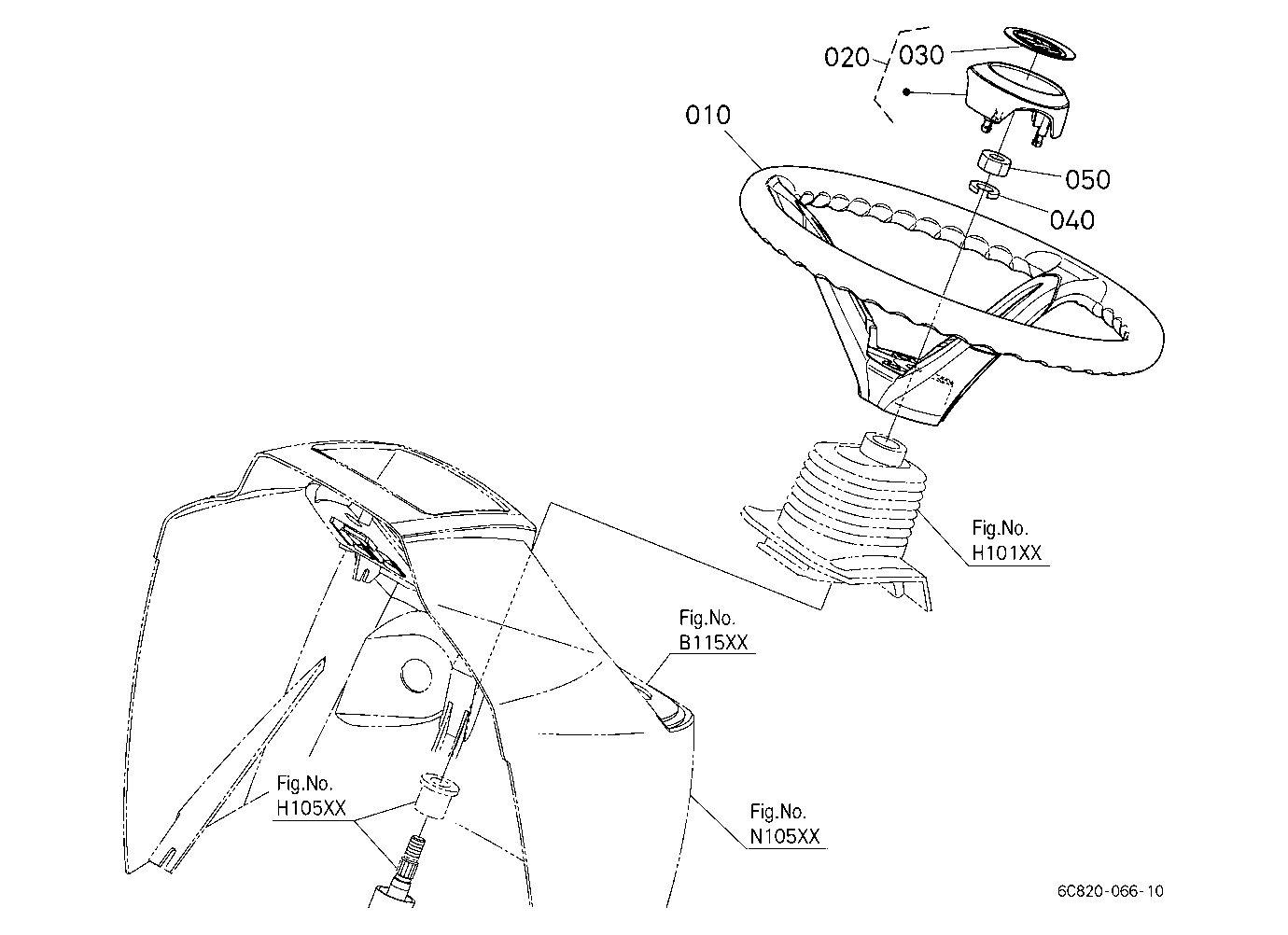 Cab Kit (Steering Wheel) [Option]