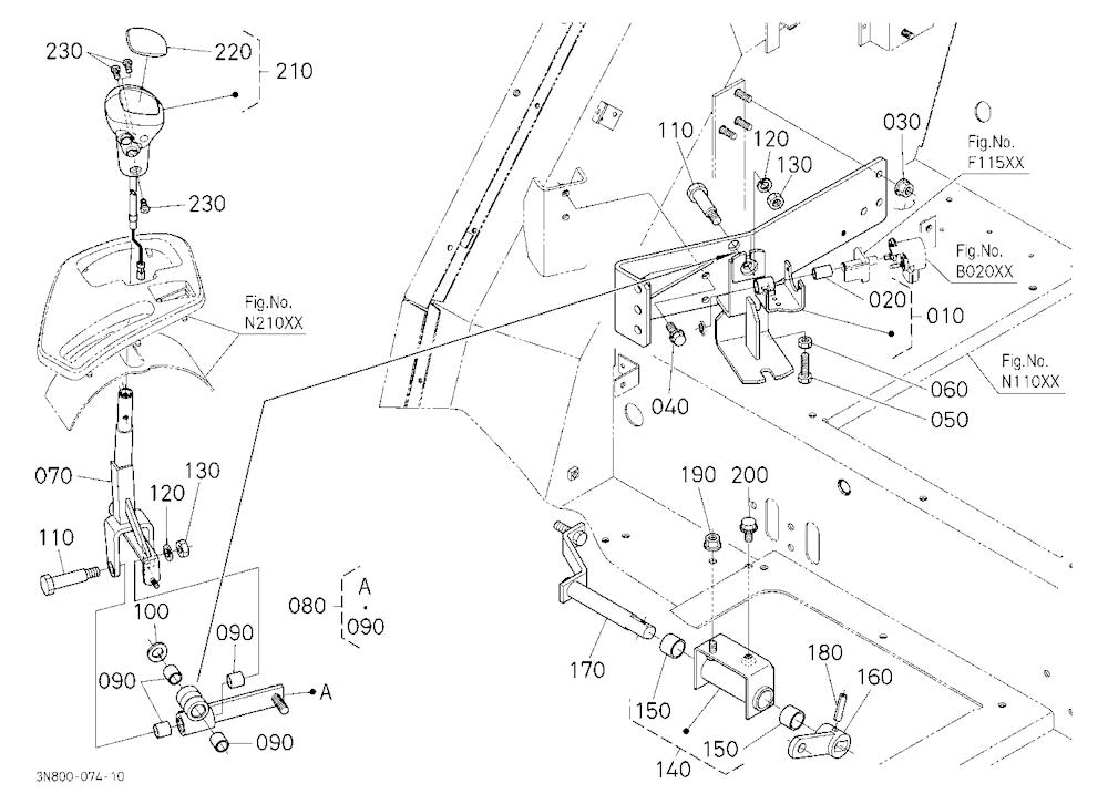 Main Gear Shift Lever [Old]