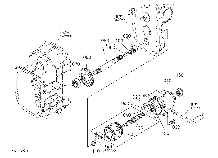 Rear Wheel Propeller Shaft