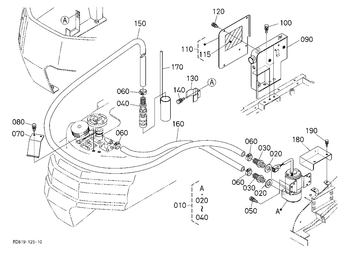 Fuel Supply Pump