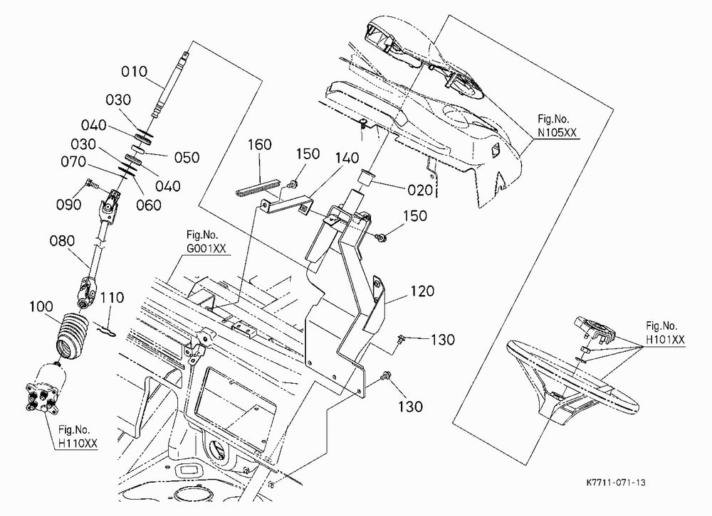 STEERING COLUMN