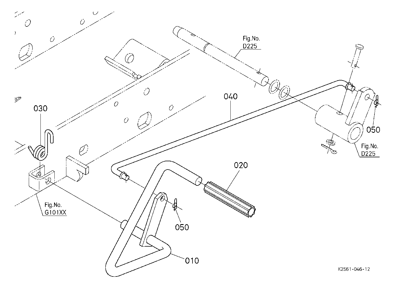 Differential Lock Pedal