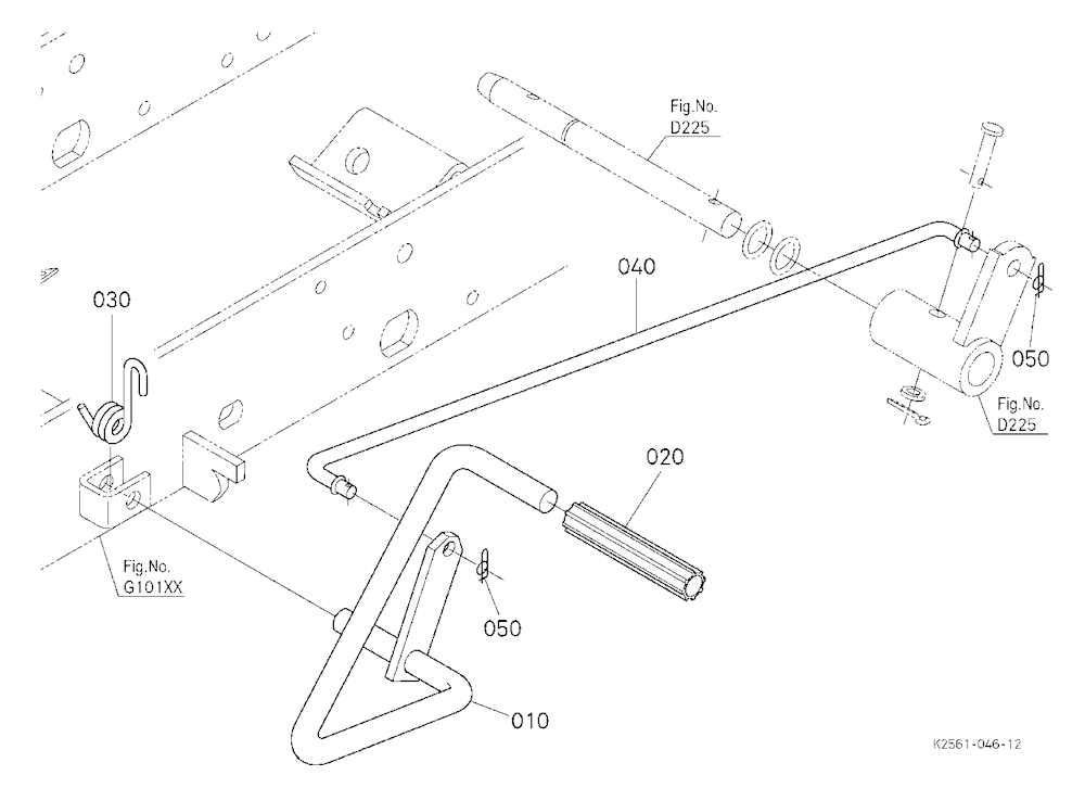 Differential Lock Pedal