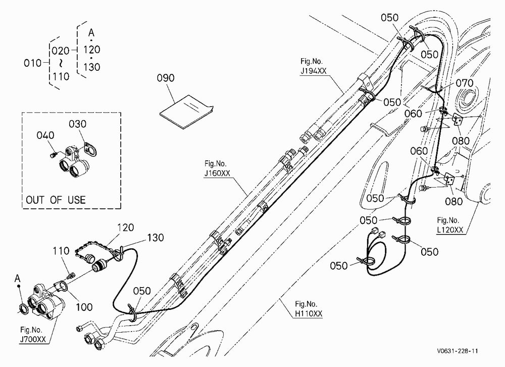 COUPLER KIT [OPTION]