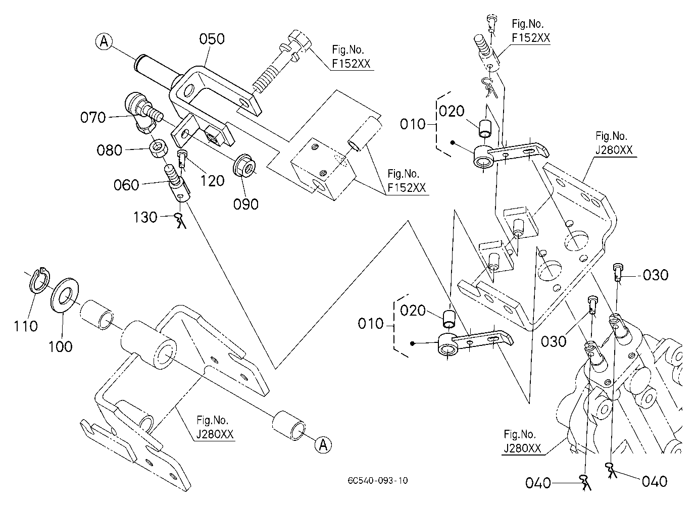 Loader Valve Link