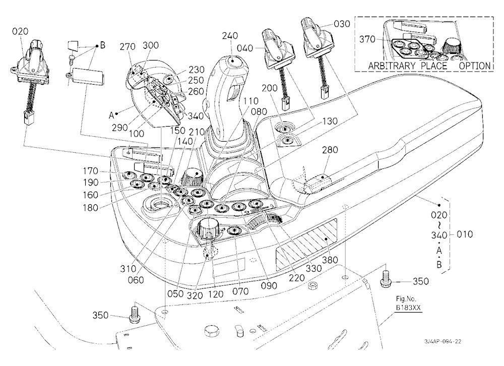 Armrest [W/O Front Pto]