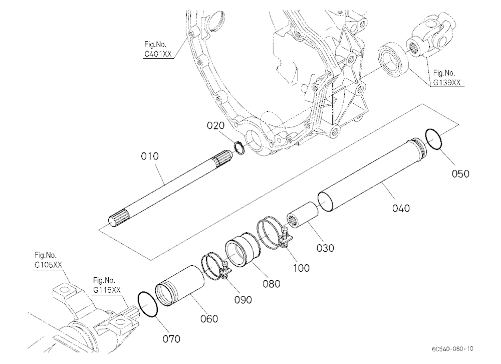 Drive Shaft (Front)