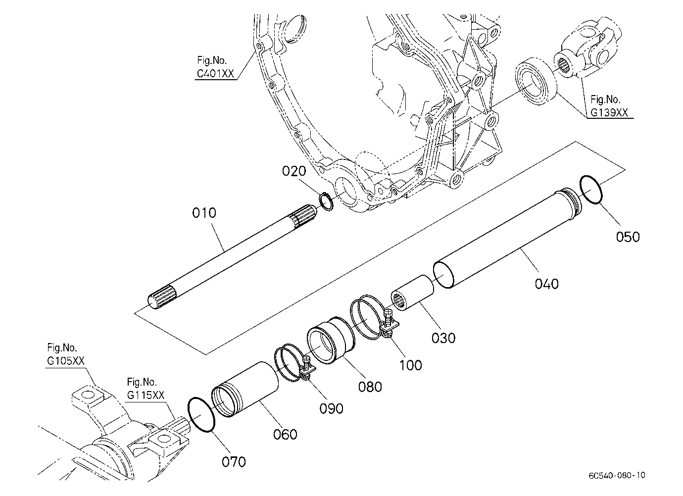 Drive Shaft (Front)
