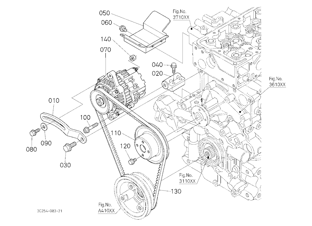 Alternator [New]