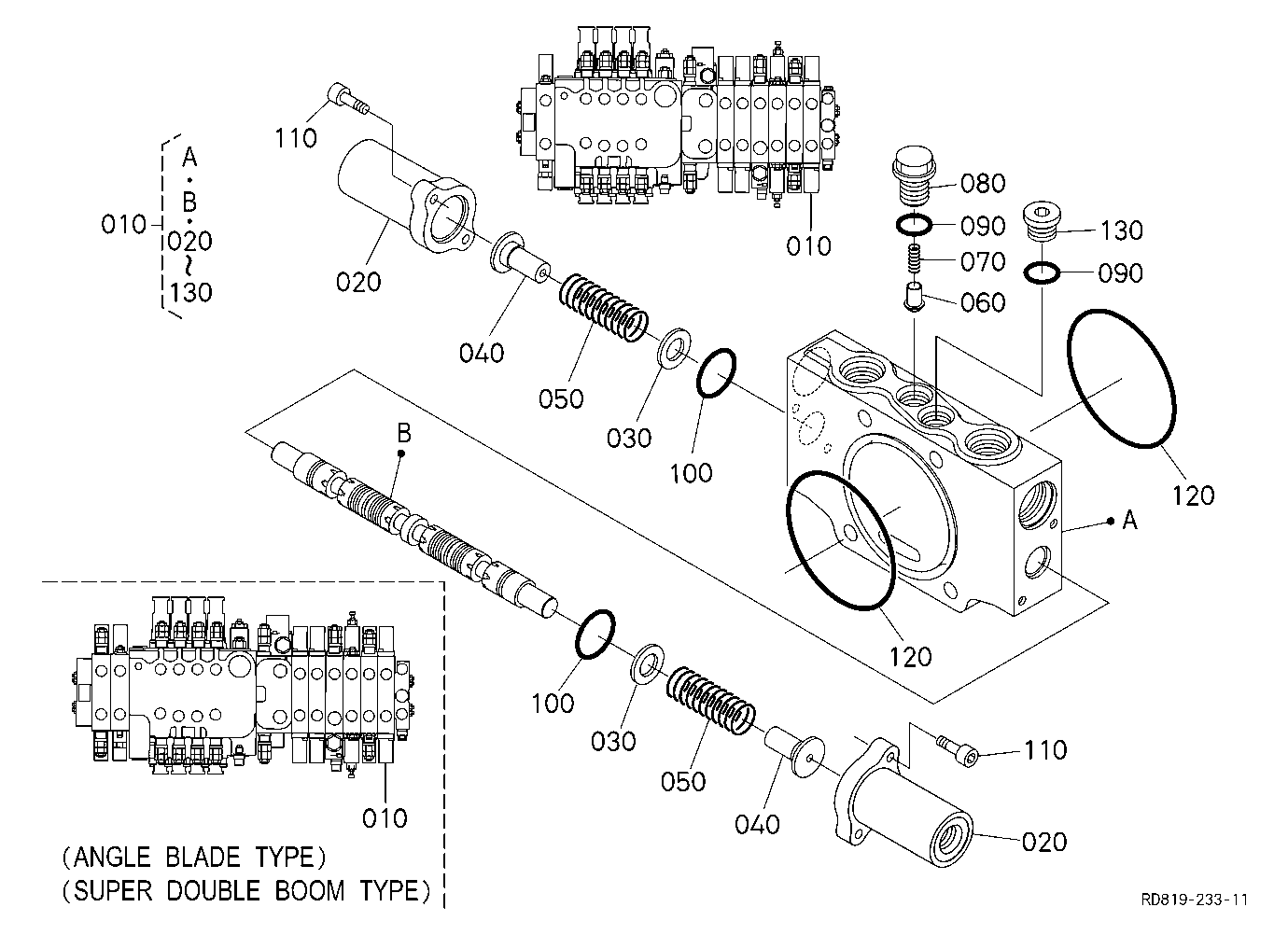 Spool Section (Swivel)