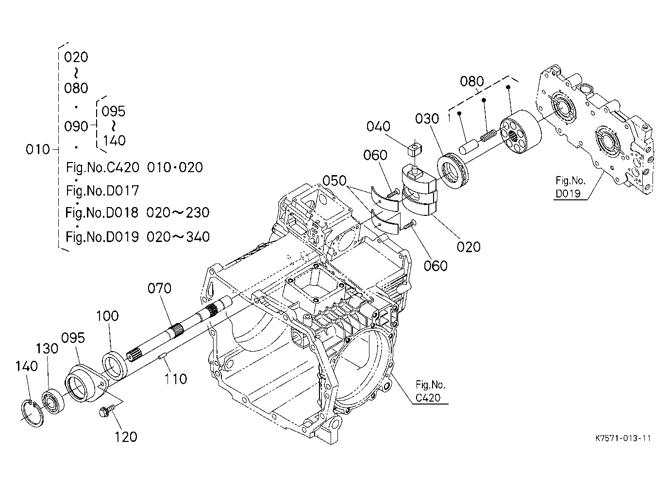 Hst 1 [Component Parts]