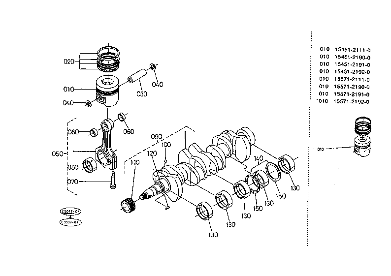 Piston And Crankshaft
