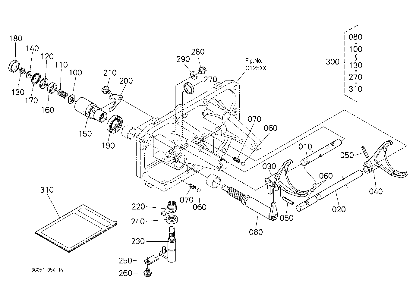 Main Gear Shift Fork