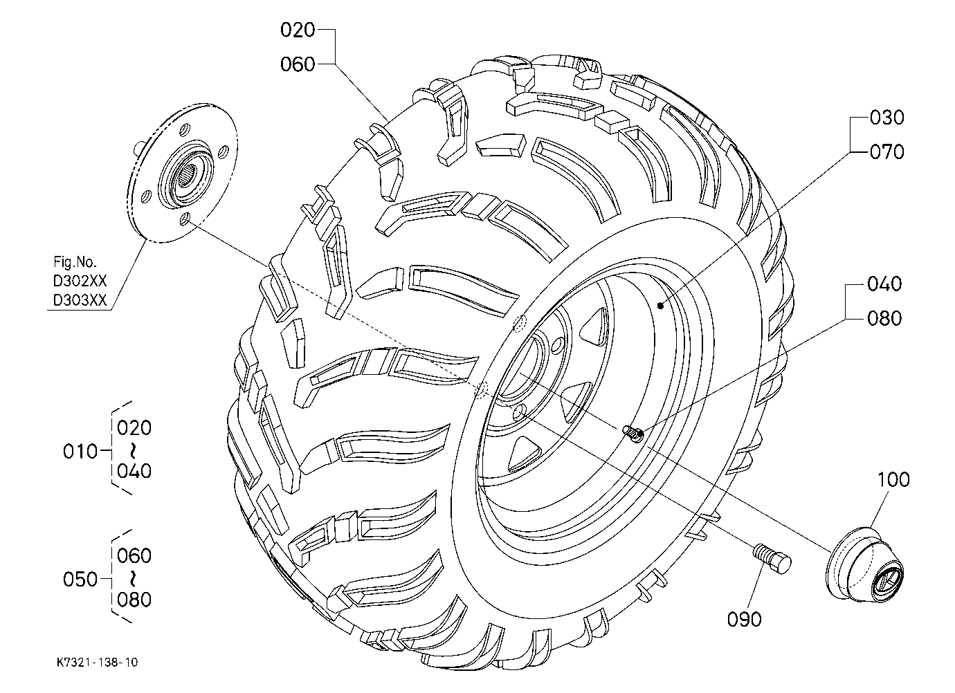 Rear Wheel (24*11-12,Atv)