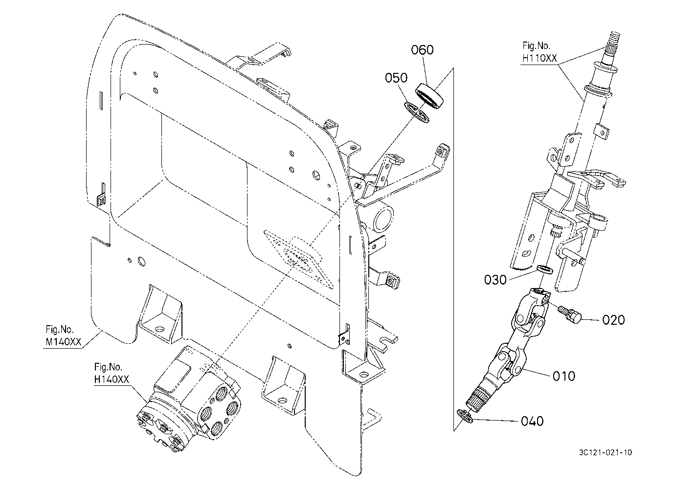 Steering Joint