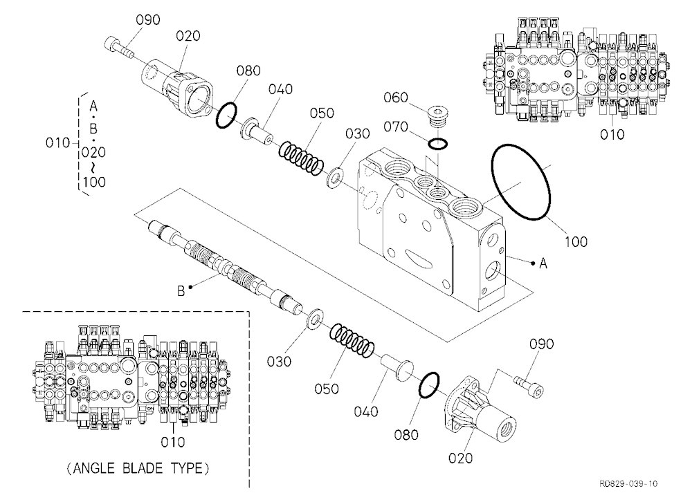 Spool Section (Travel Lh)