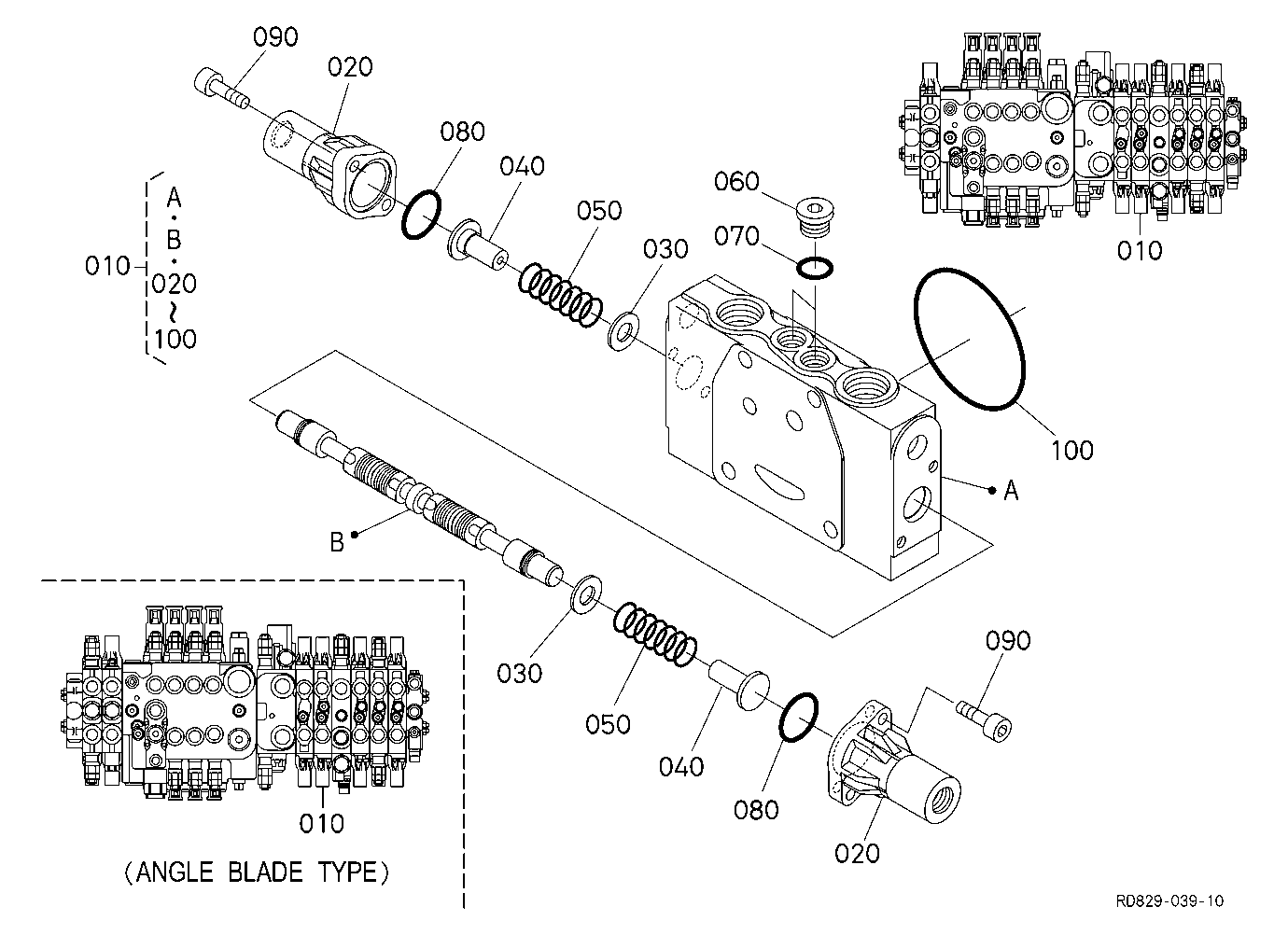 Spool Section (Travel Lh)