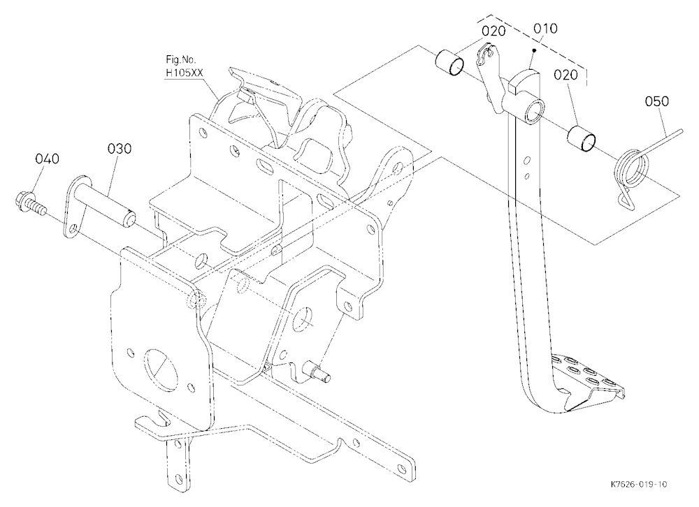 Brake Pedal