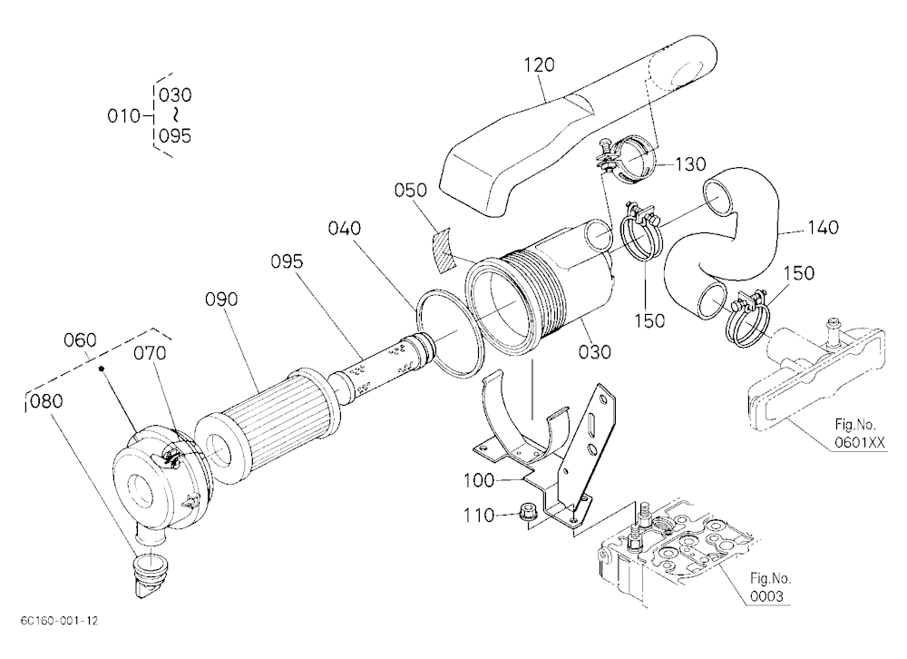Air Cleaner