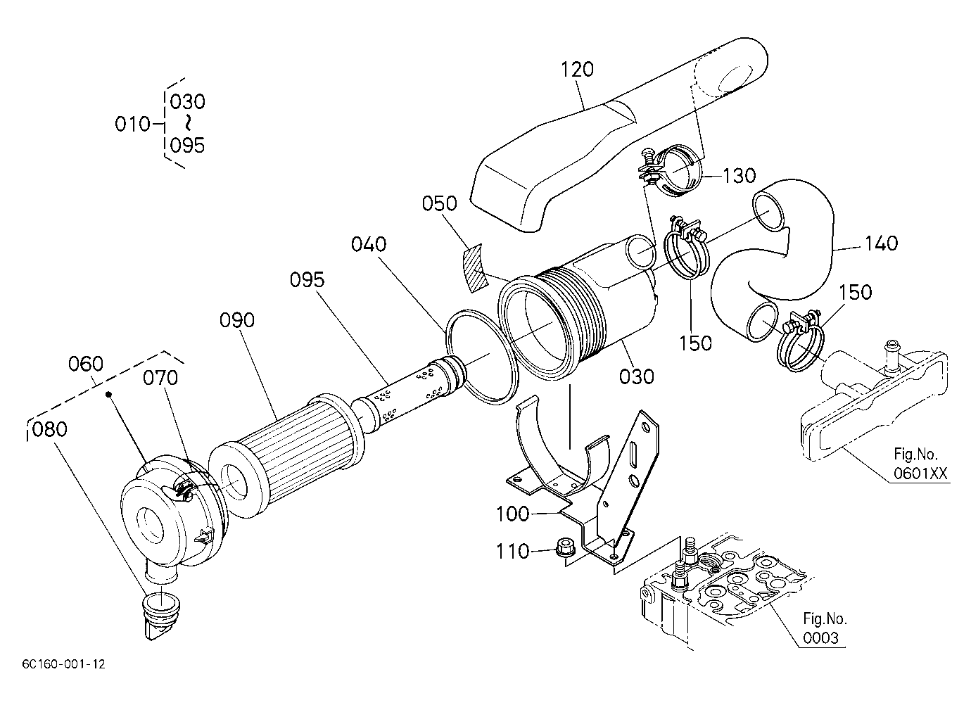 Air Cleaner