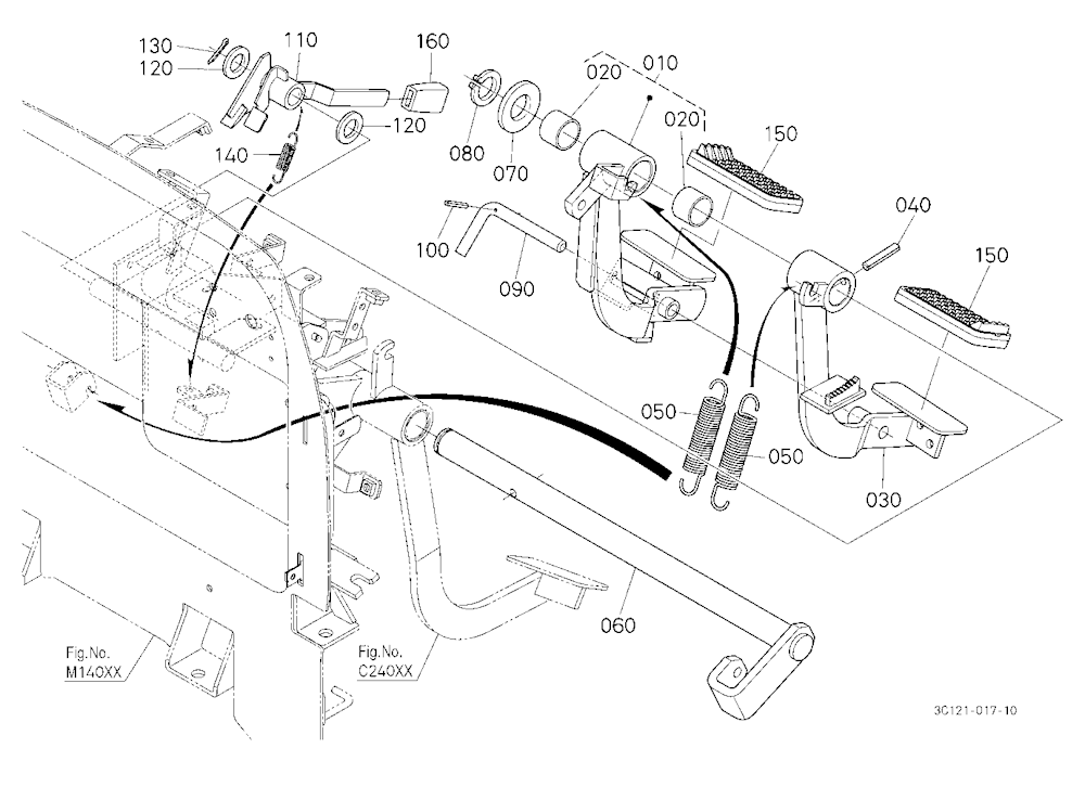 Brake Pedal