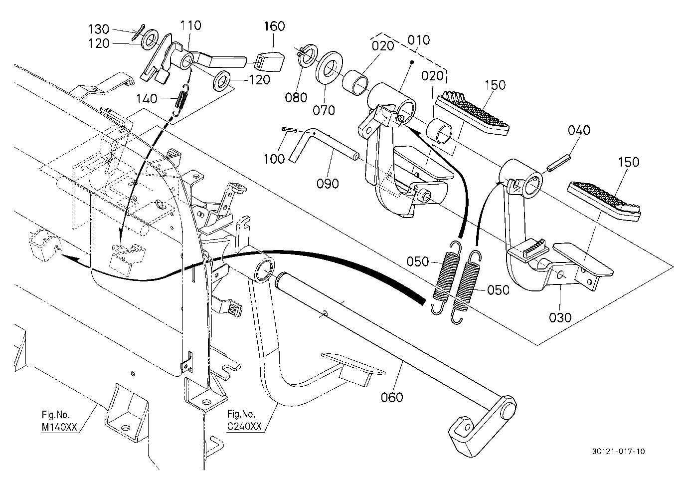 Brake Pedal