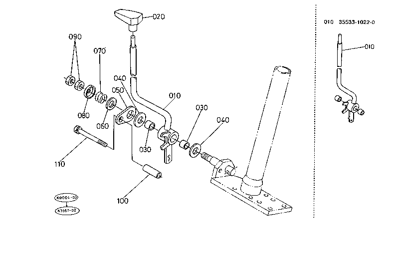Hand Accelerator Lever